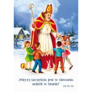 Plakat Bożonarodzeniowy
