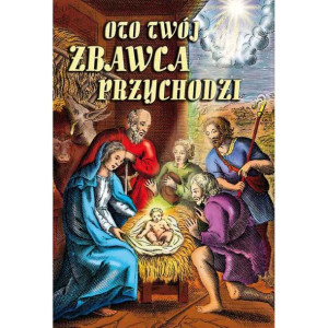 Plakat Bożonarodzeniowy