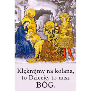 Plakat Bożonarodzeniowy