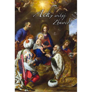Plakat Bożonarodzeniowy