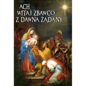 Plakat Bożonarodzeniowy