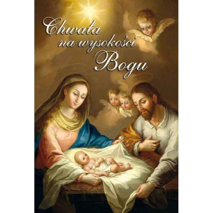 Plakat Bożonarodzeniowy