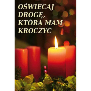 Plakat Bożonarodzeniowy