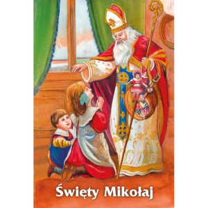 Plakat Bożonarodzeniowy