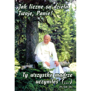 Plakat wakacyjny