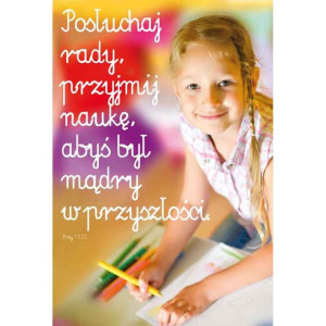 Plakat wakacyjny