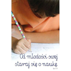 Plakat wakacyjny