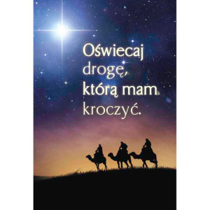 Plakat Bożonarodzeniowy