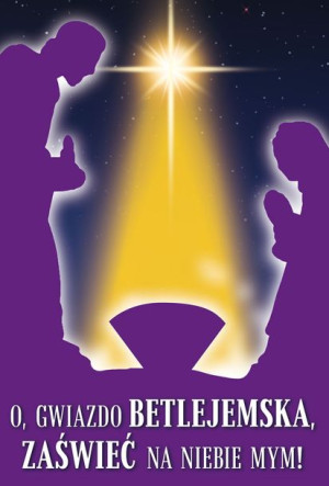 Plakat Bożonarodzeniowy