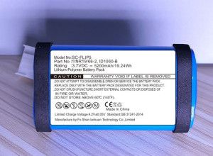 Bateria akumulator JBL Flip 5 1INR19/66-2 ID1060-B
