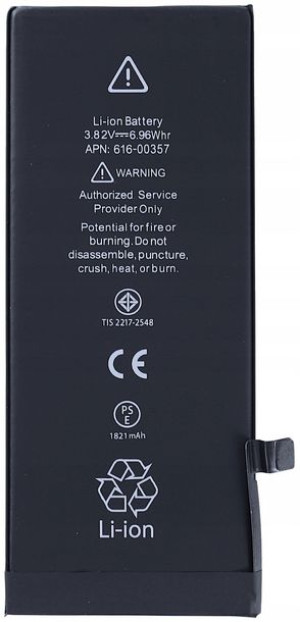 Akumulator Bateria do iPhone 8 1821 mAh Produkcja 2021