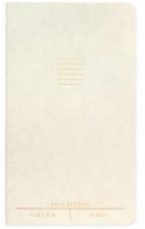 Notes linia Ivory