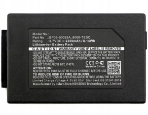 CoreParts Battery for Dolphin Scanner