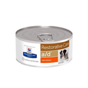 Karma Hill's Prescription Diet  Dog/Cat Food 156g