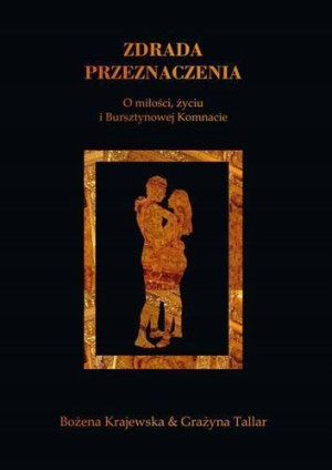 Zdrada przeznaczenia