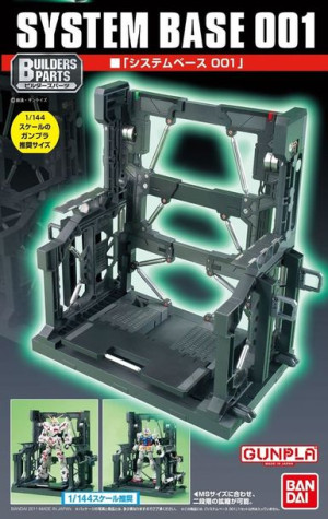 Builders Parts - System Base 001 Gray