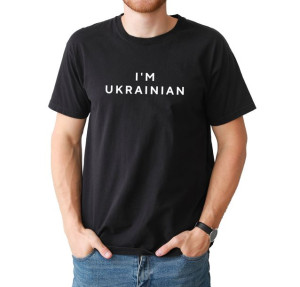 Koszulka Ukraina I Am Ukrainian