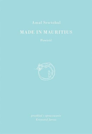 Made in Mauritius