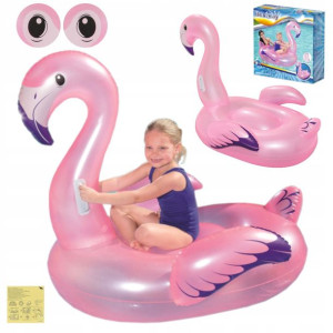 DMUCHANY FLAMING do pływania wody DLA DZIECI 127CM