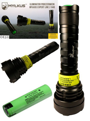 Laserowy iluminator ir podczerwieni VCSEL 940 regulacja mocy! Pard