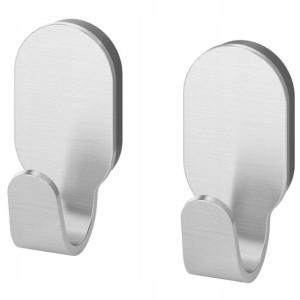 Hak wieszak IKEA kuchnia łazienka srebrny 2 szt