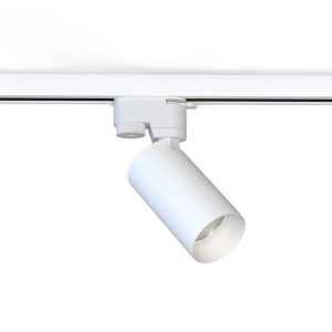 Reflektor szynoprzewód listwa MONO 10W LED Biały Nowodvorski
