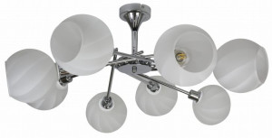 Lampa Wisząca Żyrandol E14 Chrom Klosz Biały
