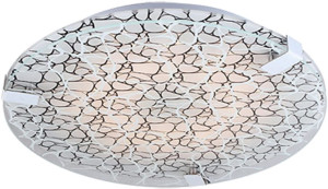 Lampa Sufitowa Żyrandol Plafon LED