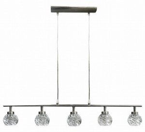 Lampa Wisząca Żyrandol G9 Satyna Nikiel Kryształki