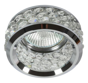 Chrom Oczko sufitowe Lampa Sufitowa Żyrandol