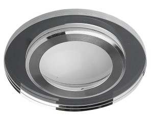 Lampa Stropowa Srebrny LED 4000K Klosz LUSTRZANY