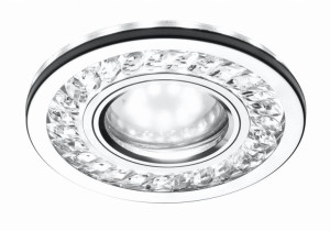 GU10 LED 230V Chrom Oczko sufitowe Lampa Sufitowa Żyrandol