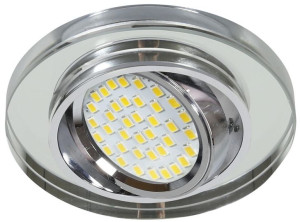 Oczko sufitowe Lampa Sufitowa Żyrandol Okrągła SZKŁO BEZBARWNE
