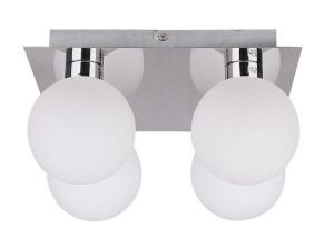Lampa Sufitowa Żyrandol Chrom G9 Klosz Biały