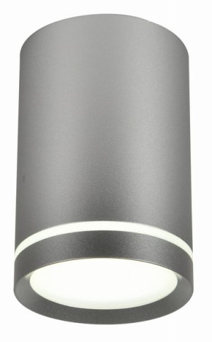 Tuba Lampa Sufitowa Żyrandol GU10 6 8 10 Srebrny Matowy