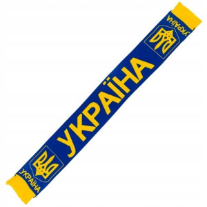 Szalik Kibica Narodowy Ukraina Jakość Hd