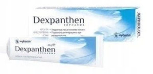 DEXPANTHEN krem do skóry wrażliwej 30g regeneracja