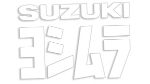 Wycinana naklejka SUZUKI YOSHIMURA biała
