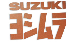 Wycinana naklejka SUZUKI YOSHIMURA miedziana