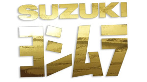 Wycinana naklejka SUZUKI YOSHIMURA złoty chrom