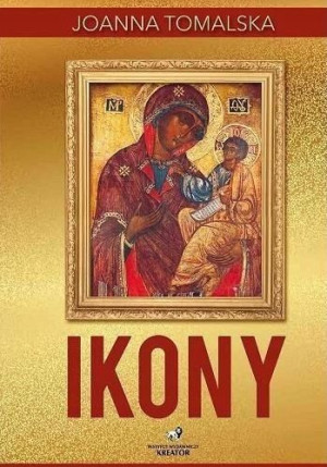 Ikony w.2017 Joanna Tomalska