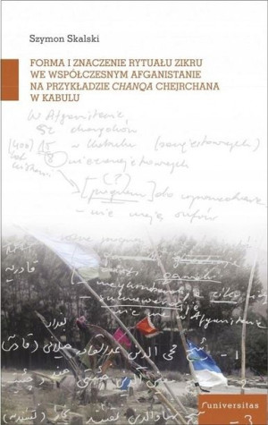 Forma i znaczenie rytuału zikru we współczesnym..