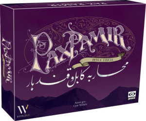 Galakta Gra Pax Pamir Wersja Pl