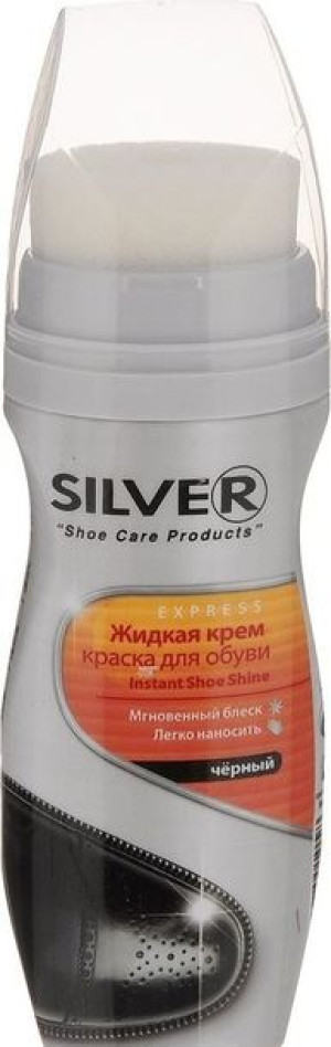 SILVER Pasta do obuwia płynna 75ml kolor czarny