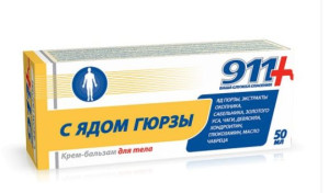 911 Krem do ciała z Jadem Żmii stawy mięśnie