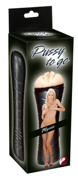 Masturbator - Pussy to Go Wagina