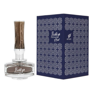Perfumy Męskie Afnan EDP Mirsaal Of Trust (90 ml)