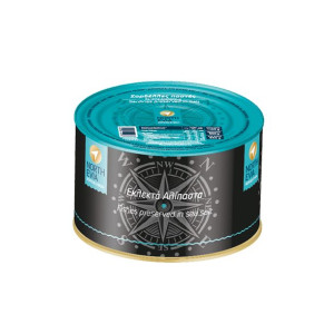 Sardynki w Soli morskiej 2,5kg