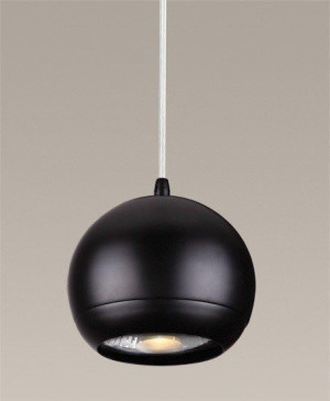 MAXLIGHT Lampa Sufitowa Wisząca SILVER Czarna Kula