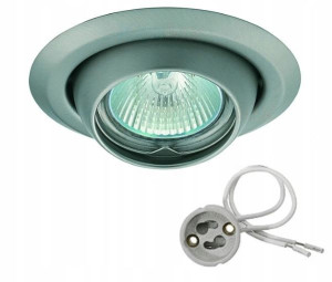 KANLUX Oprawa Sufitowa Ruchoma ARGUS CT-2117-C/M